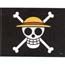 ワンピース　海賊旗バスタオル